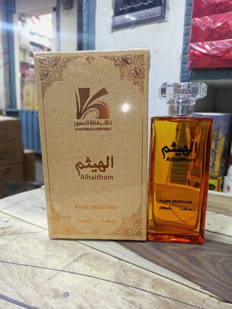 Alhaitham Pure Perfume by Kahramana Perfumes ? Luxury Long-Lasting Arabic Fragrance Spraymium Fragrance Spray - 100ml